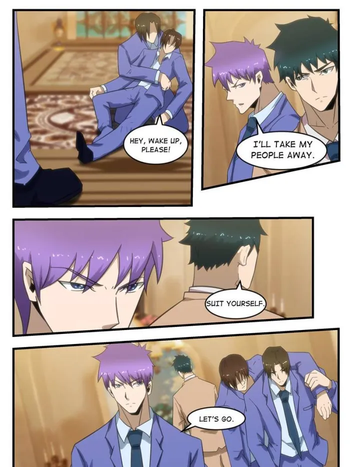Page 7 of Chapter 292