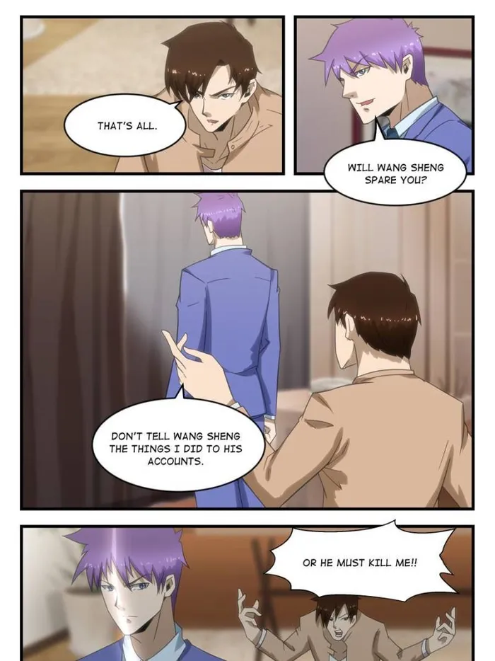 Page 15 of Chapter 292