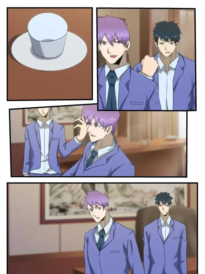 Page 7 of Chapter 293