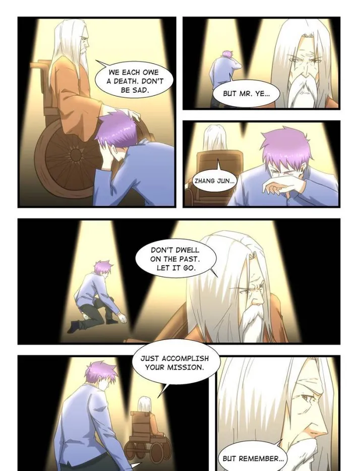 Page 5 of Chapter 294