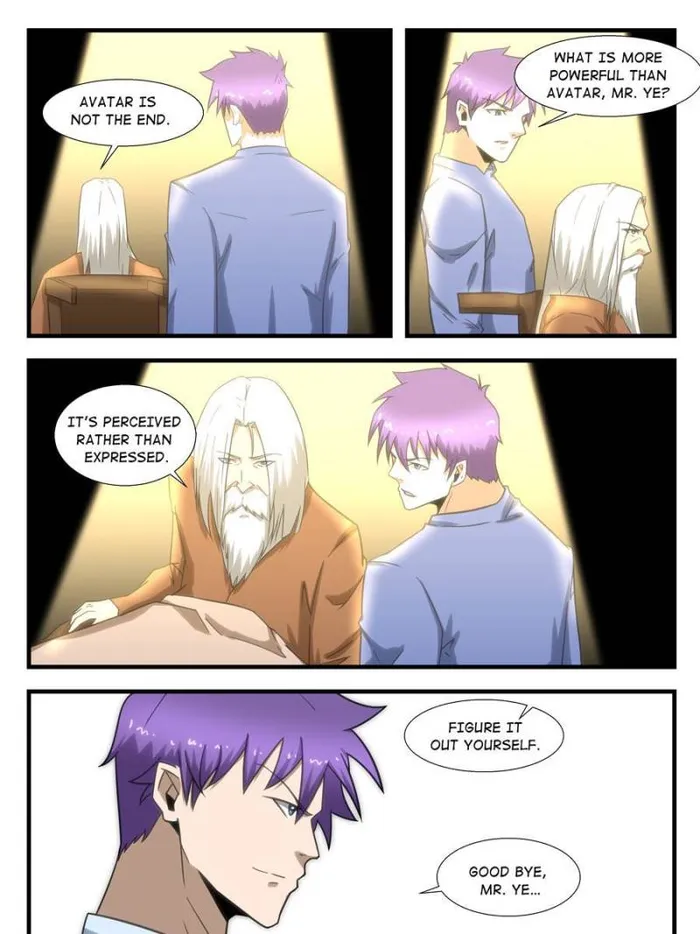 Page 7 of Chapter 294