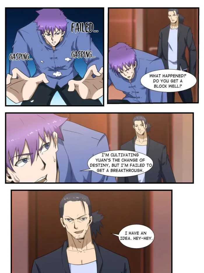 Page 15 of Chapter 294