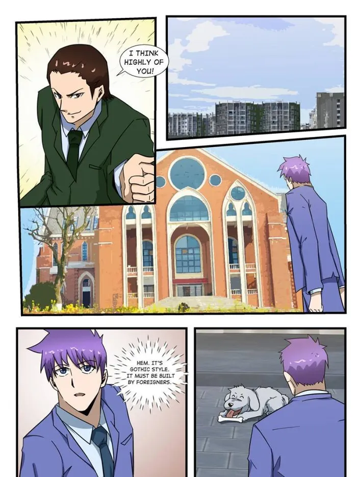 Page 7 of Chapter 296