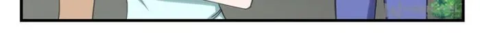 Page 24 of Chapter 296