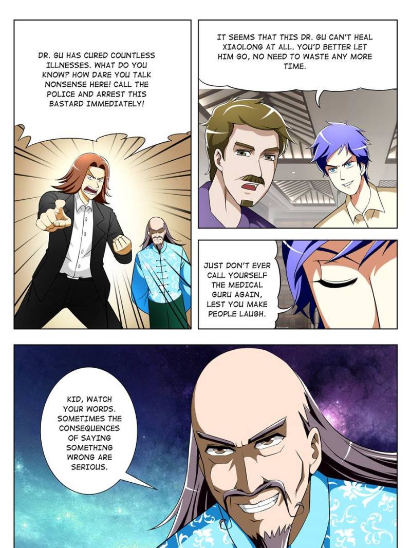Page 15 of Chapter 30