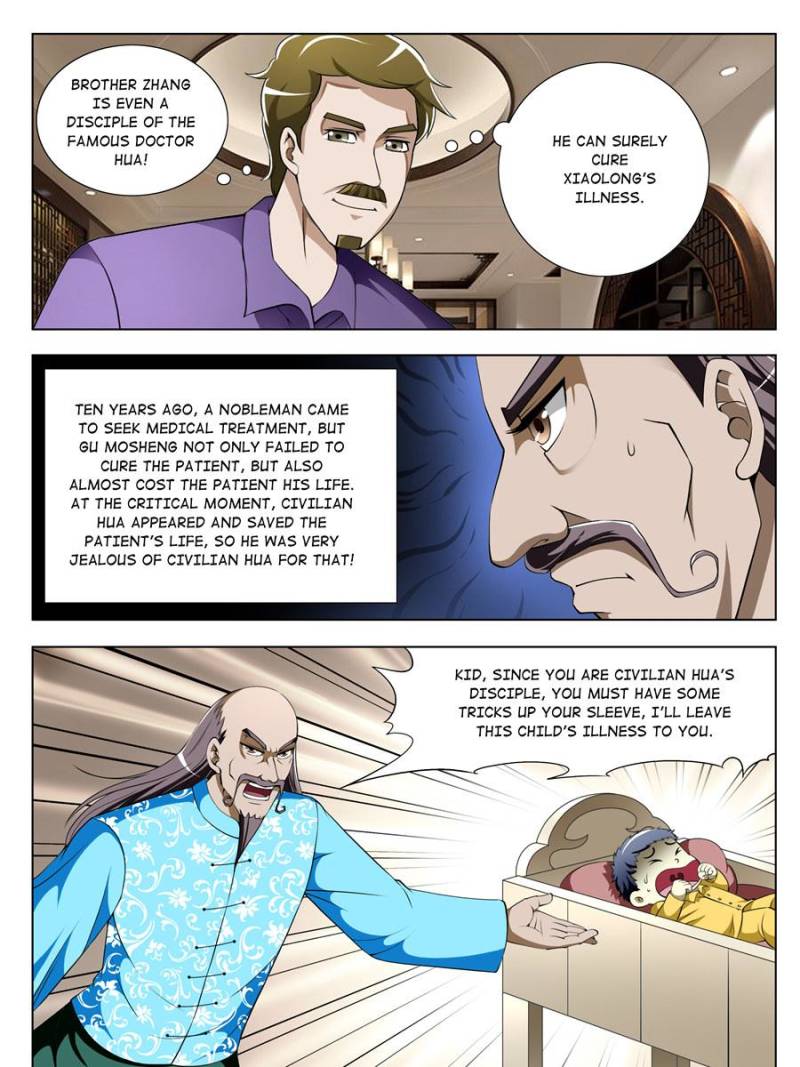 Page 5 of Chapter 31