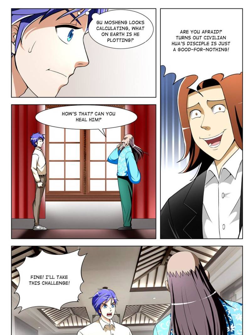 Page 7 of Chapter 31