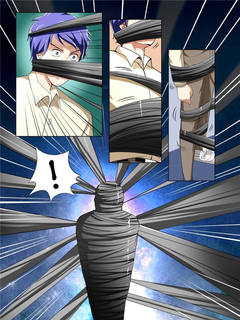 Page 7 of Chapter 32