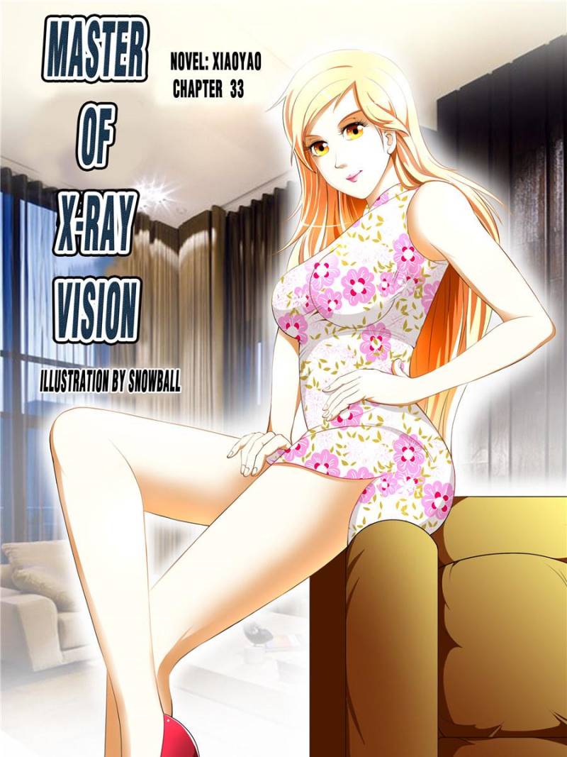 Page 1 of Chapter 33