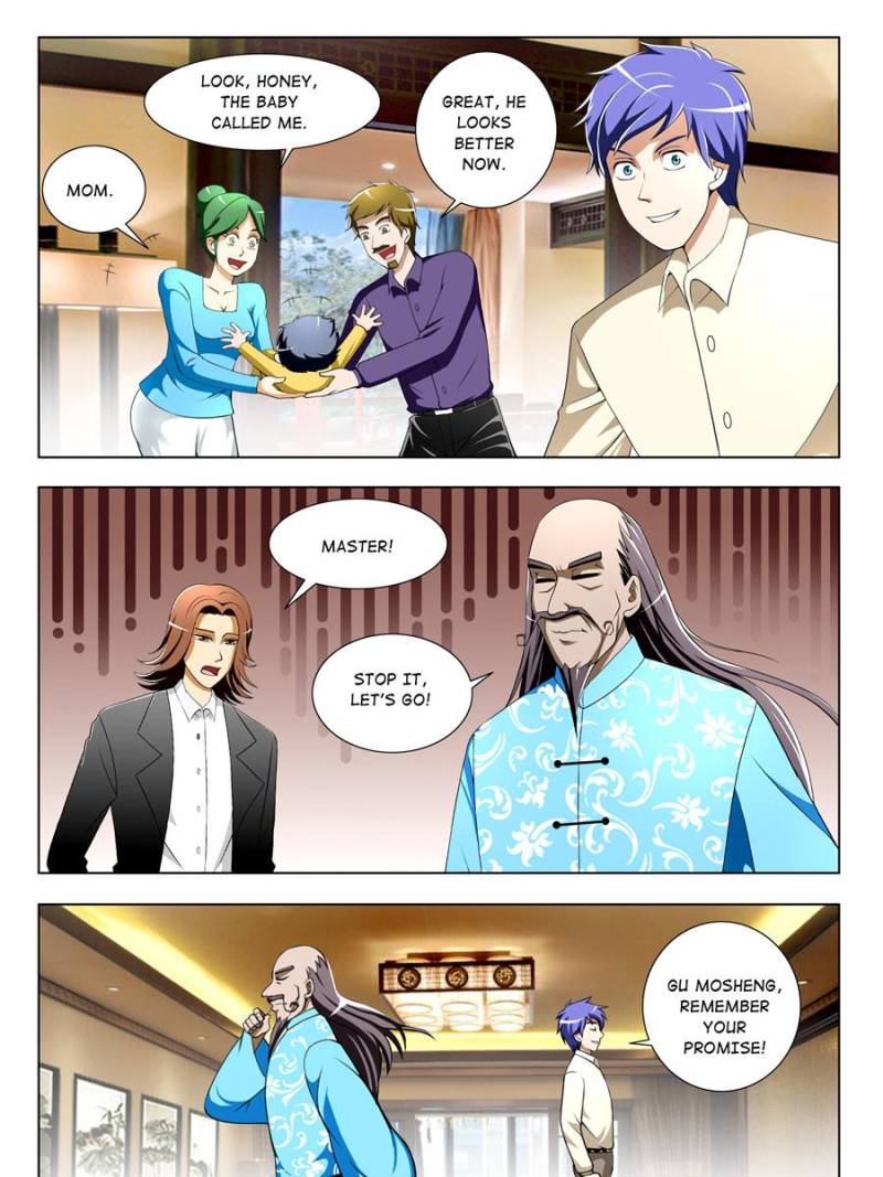 Page 7 of Chapter 33