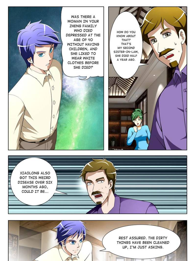 Page 13 of Chapter 33
