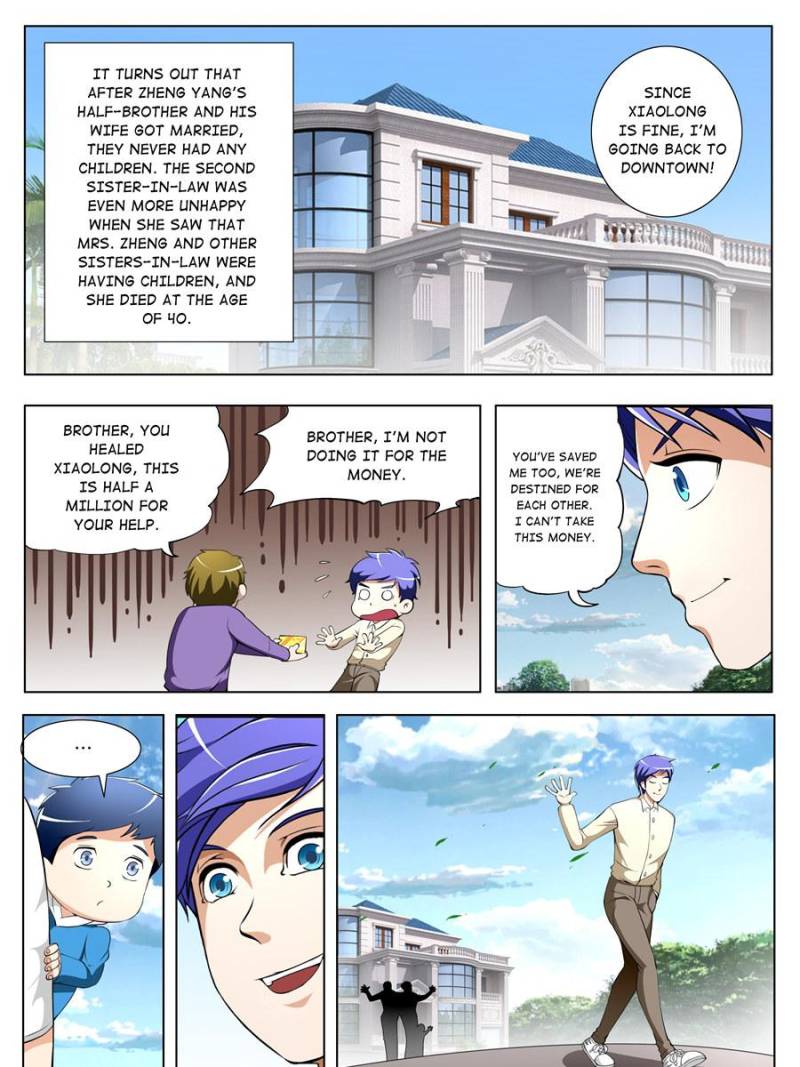 Page 15 of Chapter 33
