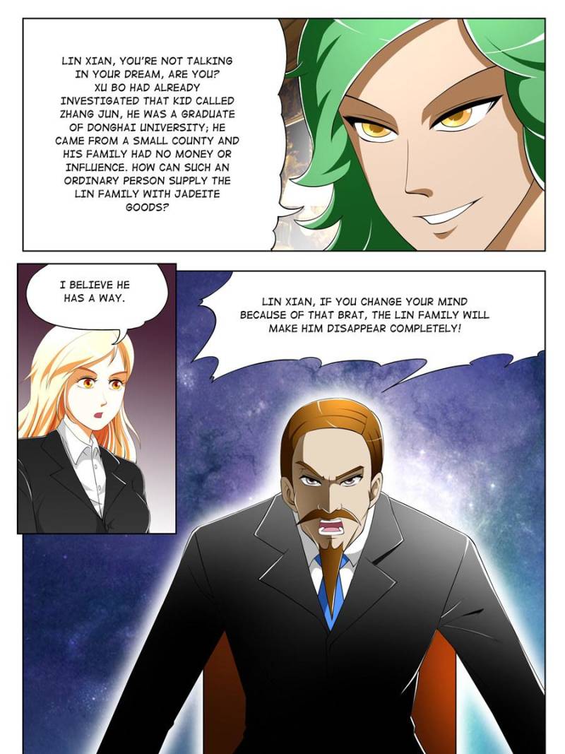 Page 15 of Chapter 34