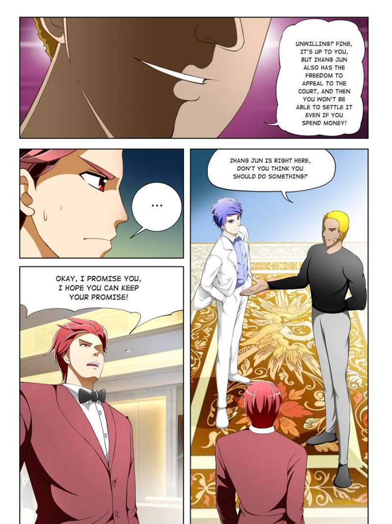 Page 7 of Chapter 37