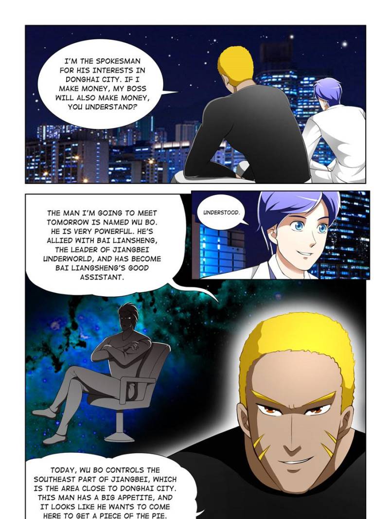 Page 7 of Chapter 38