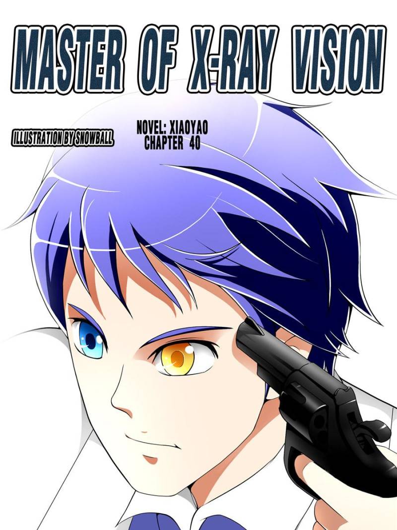 Page 1 of Chapter 40