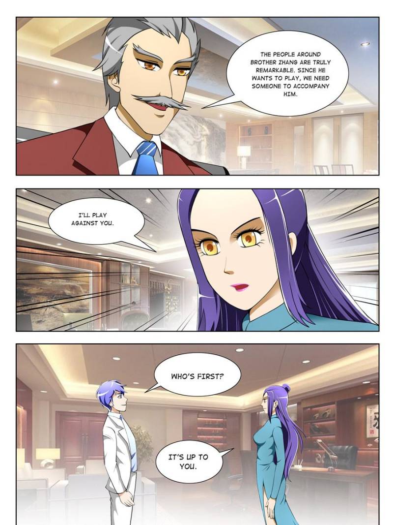 Page 3 of Chapter 40