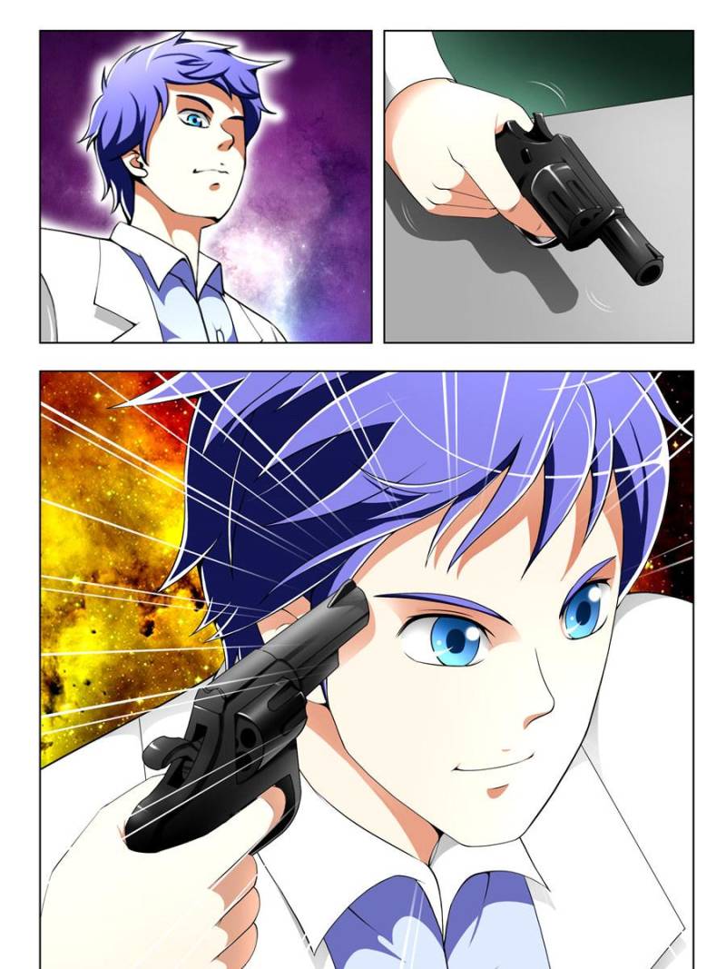 Page 5 of Chapter 40
