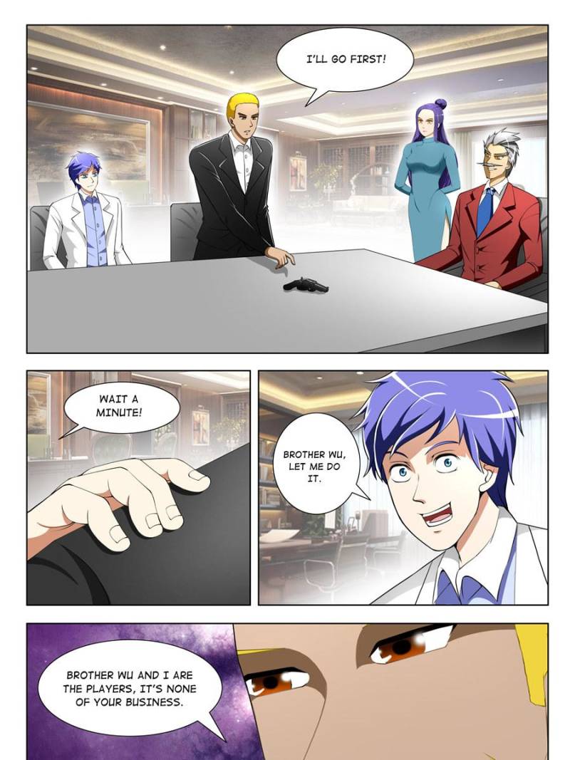 Page 16 of Chapter 40
