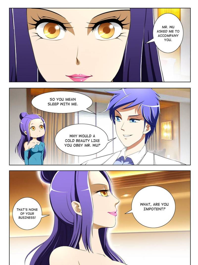 Page 3 of Chapter 41
