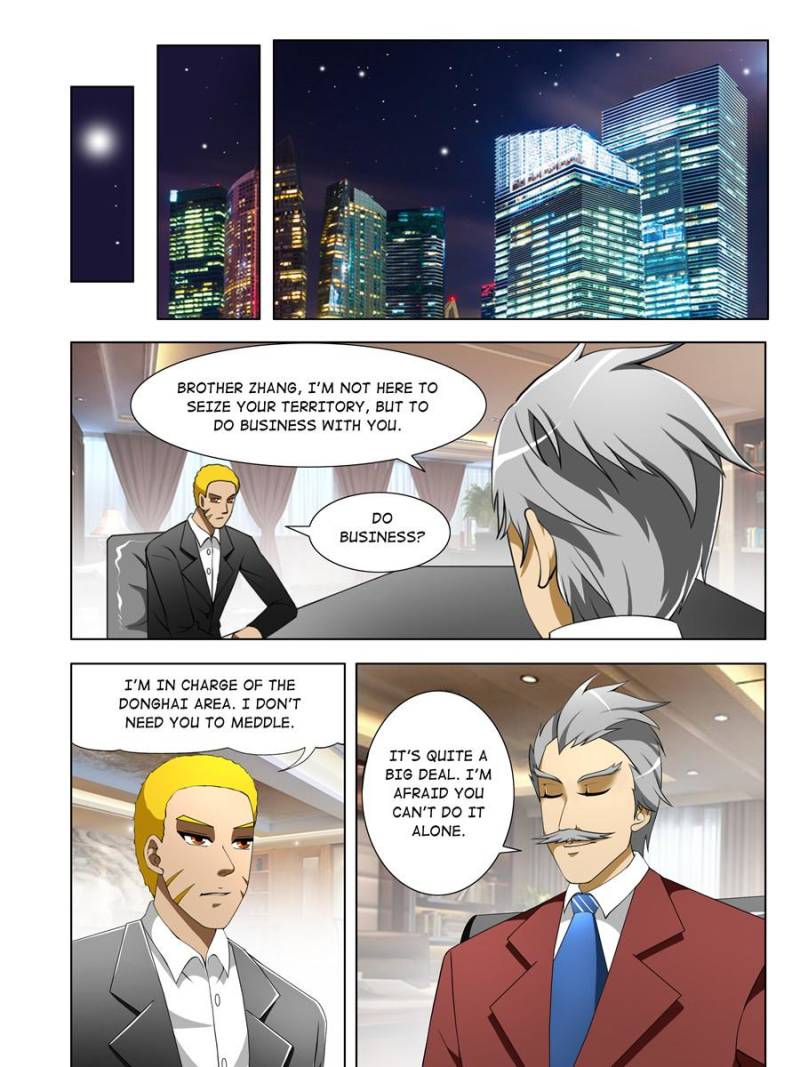 Page 7 of Chapter 41