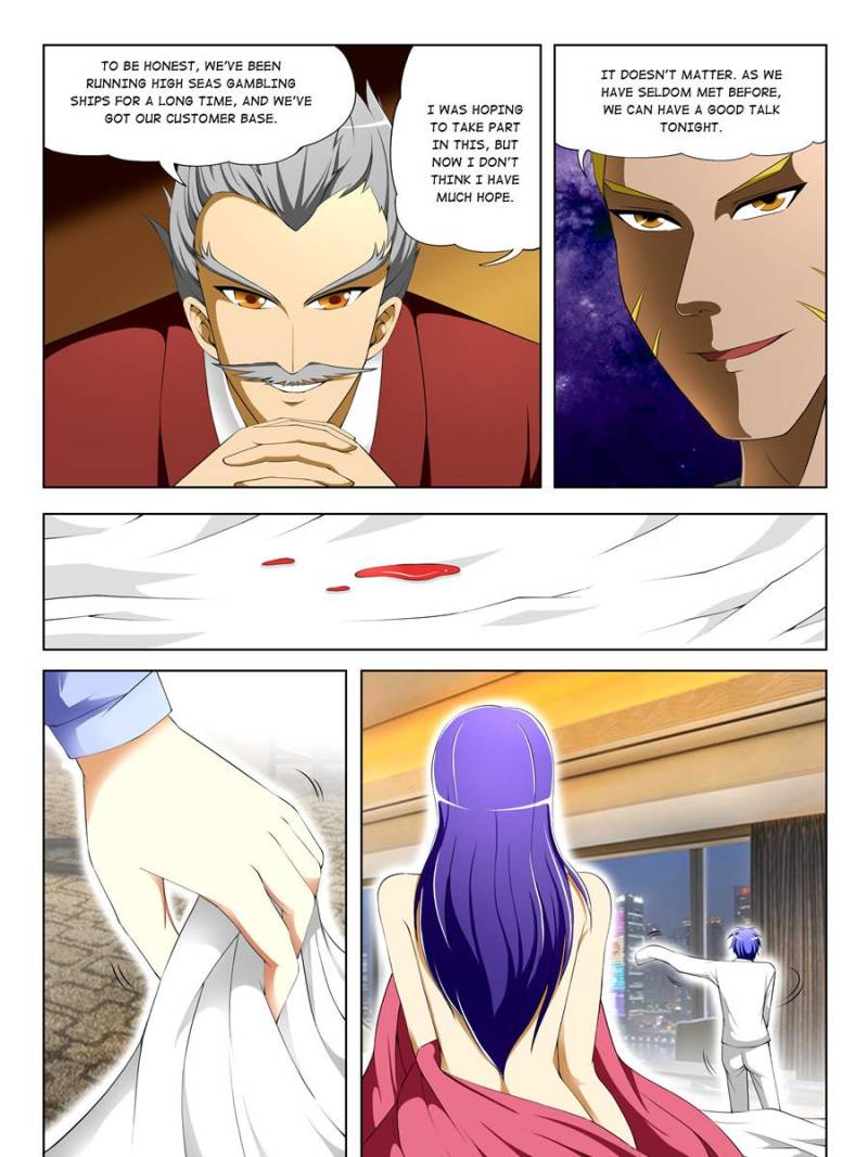 Page 13 of Chapter 41