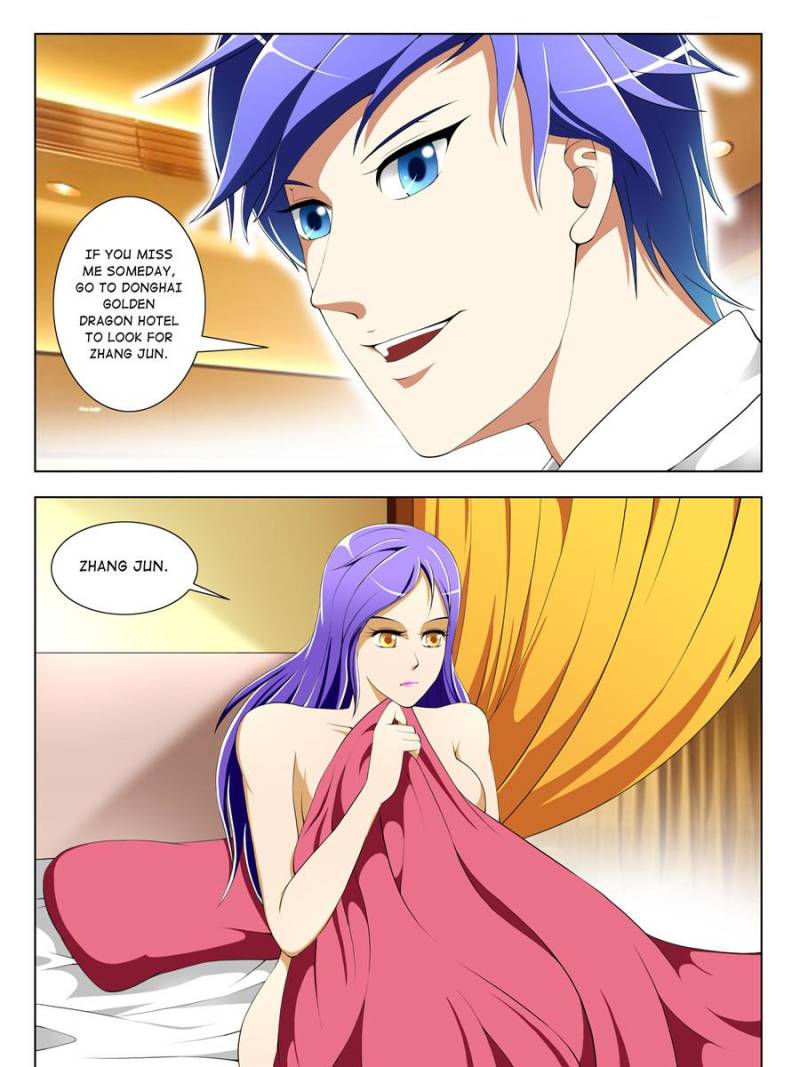 Page 15 of Chapter 41
