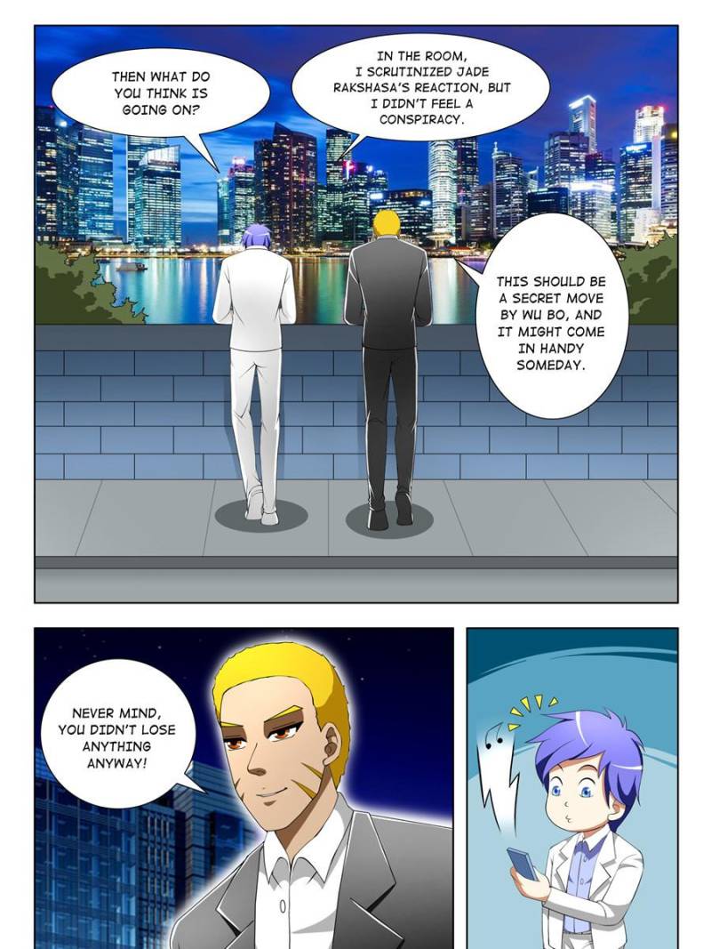 Page 7 of Chapter 42