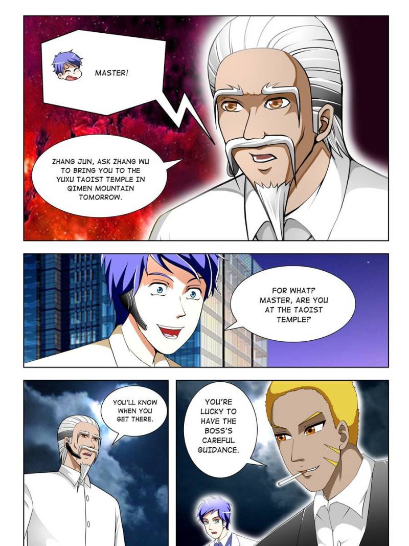 Page 9 of Chapter 42