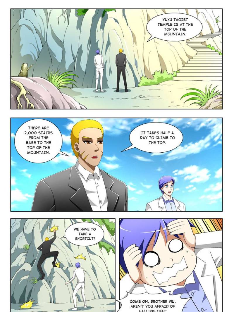 Page 13 of Chapter 42