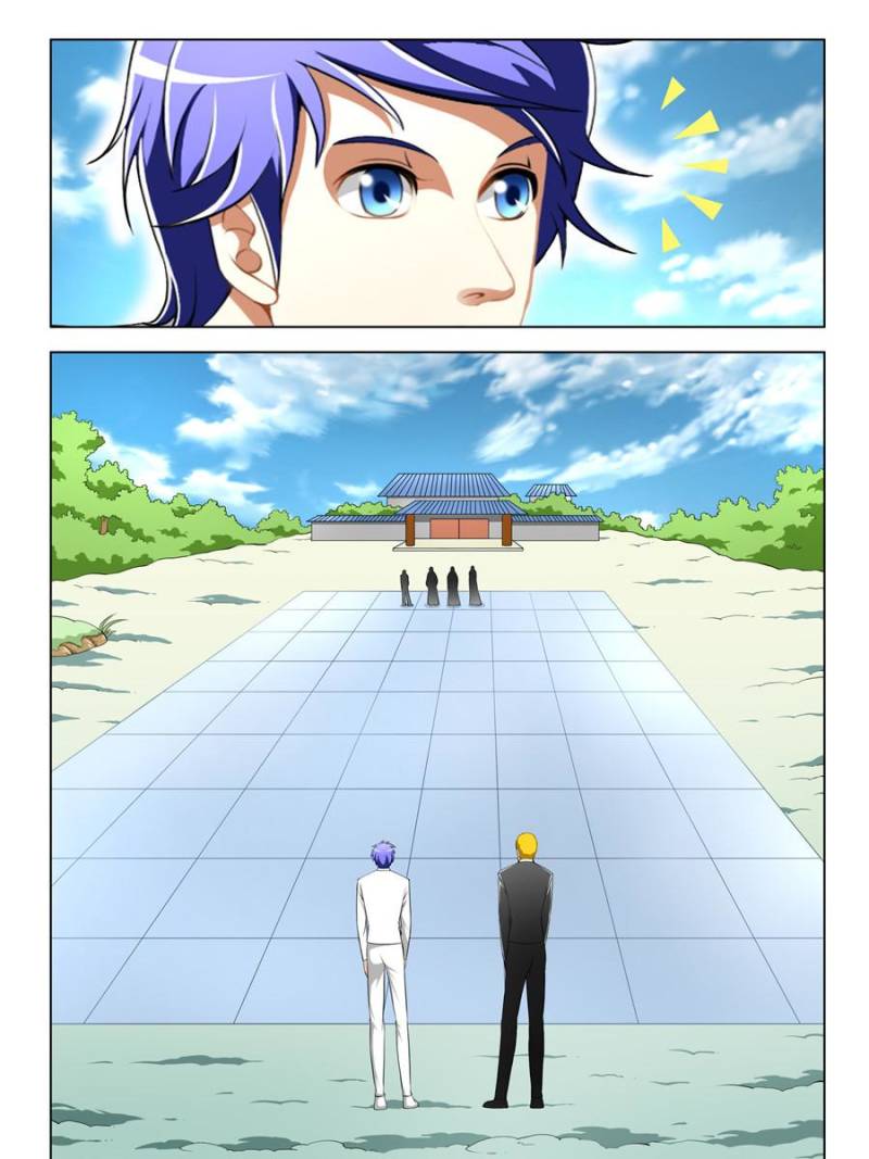 Page 7 of Chapter 43