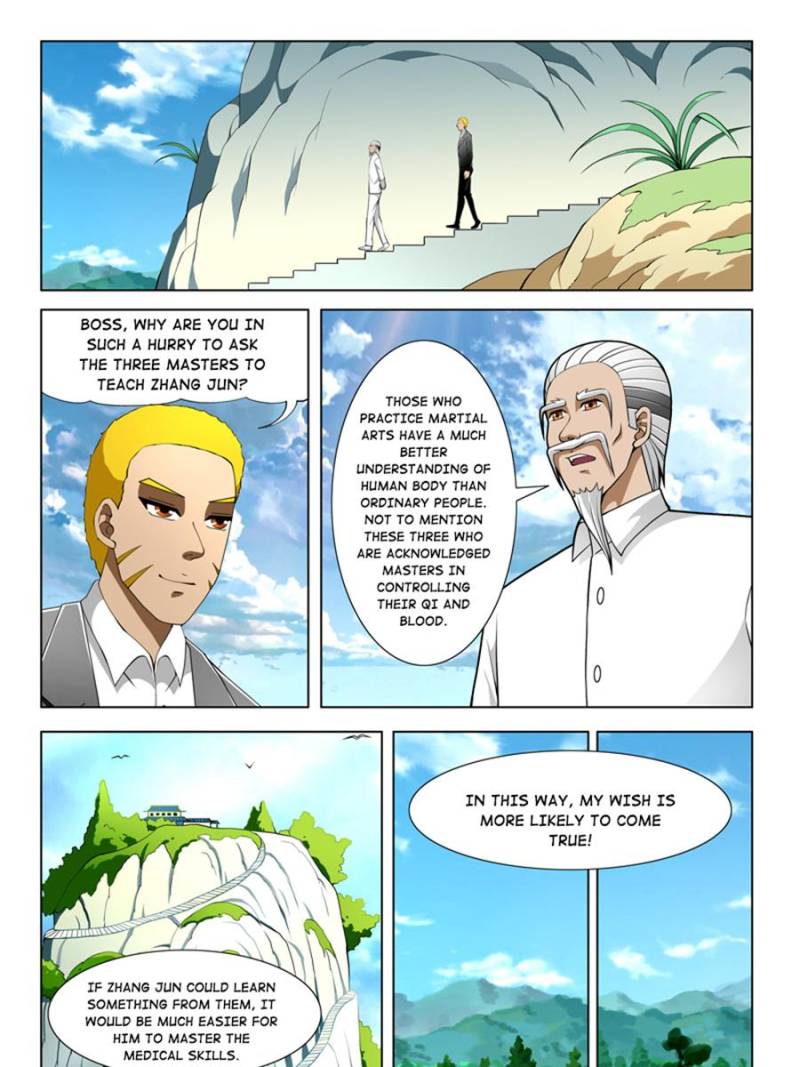 Page 5 of Chapter 44