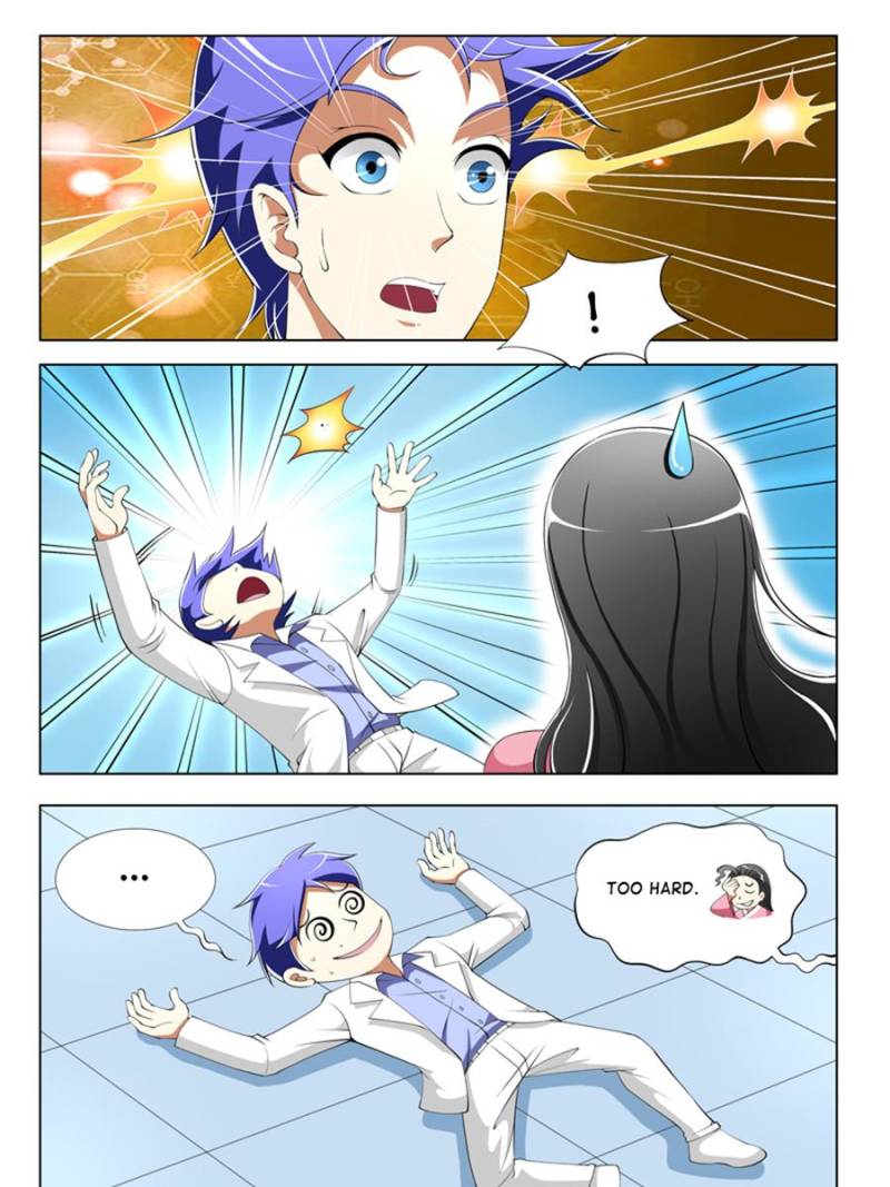 Page 15 of Chapter 44