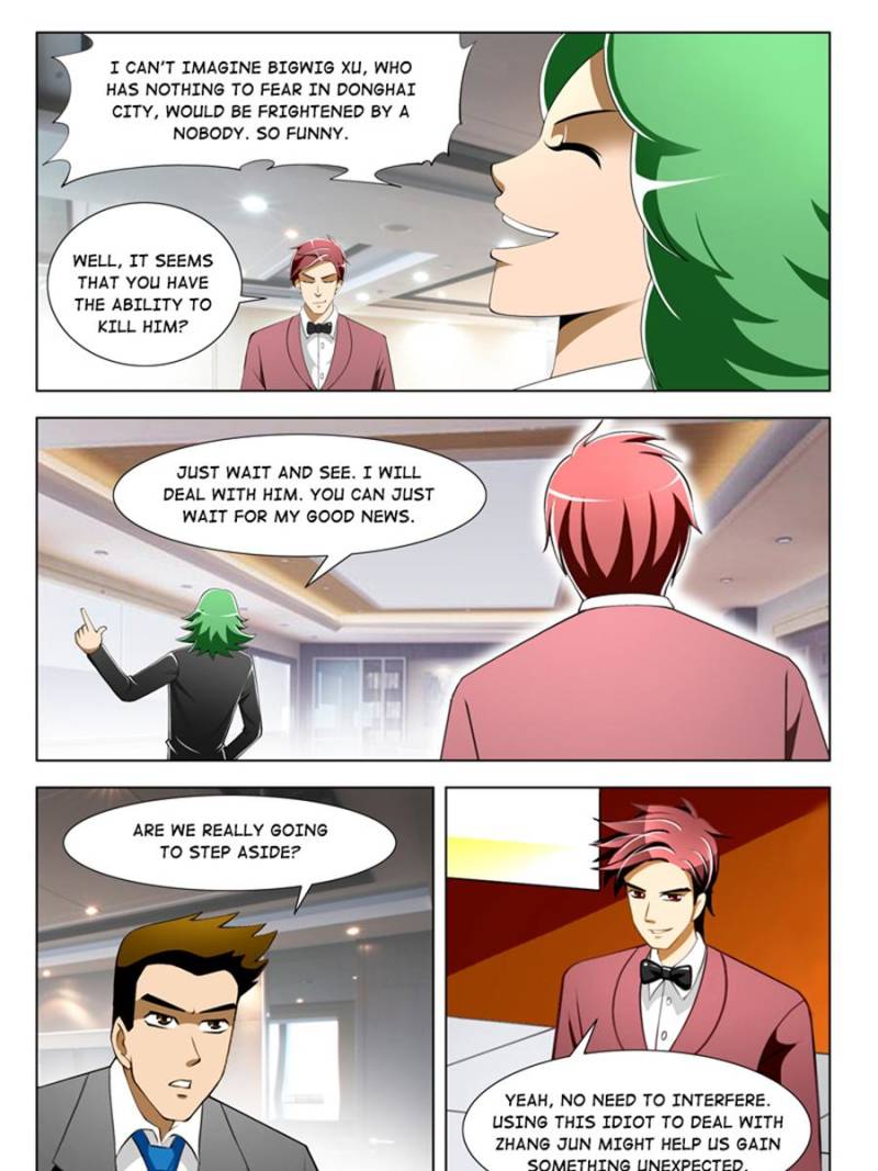 Page 7 of Chapter 46