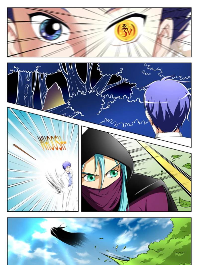 Page 11 of Chapter 49