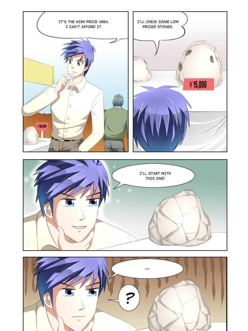 Page 1 of Chapter 4