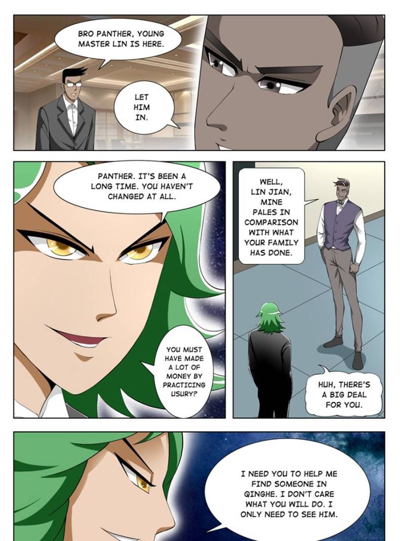 Page 7 of Chapter 50