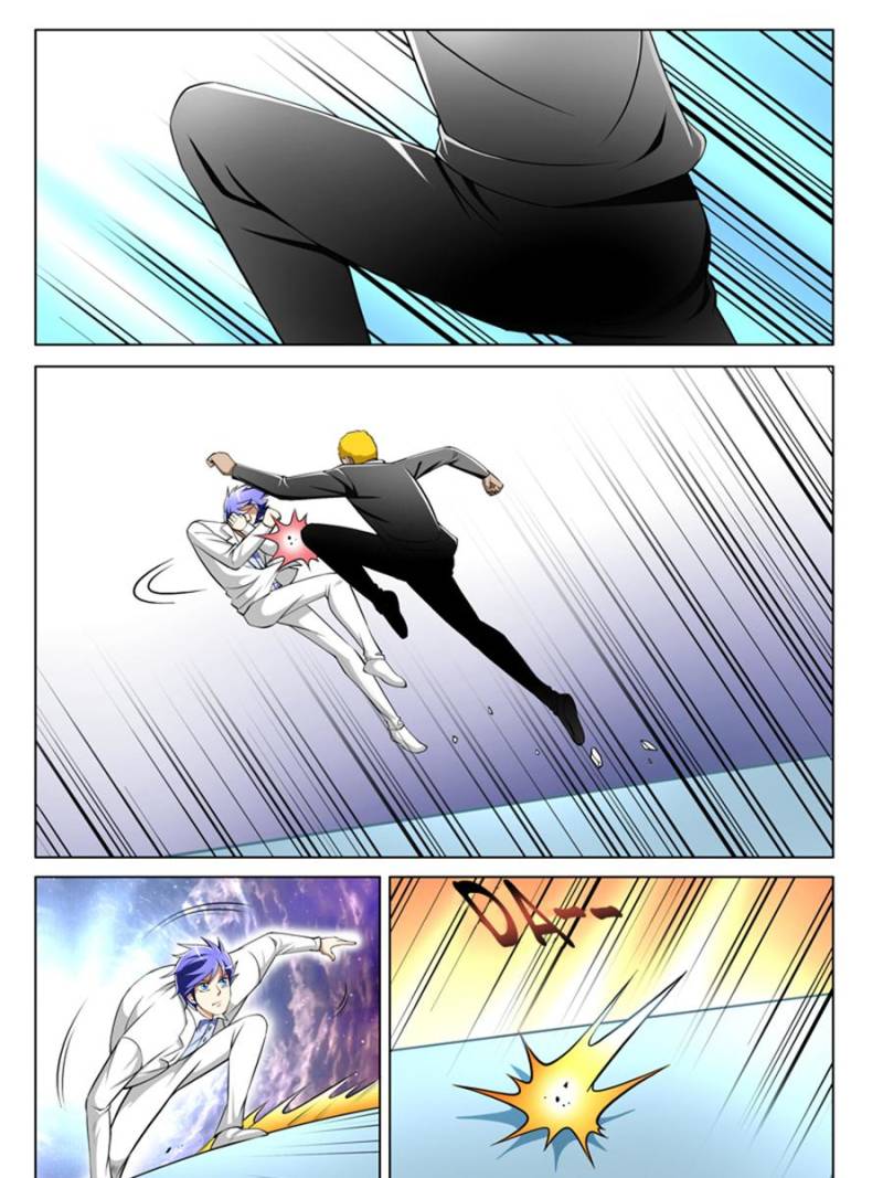 Page 13 of Chapter 51