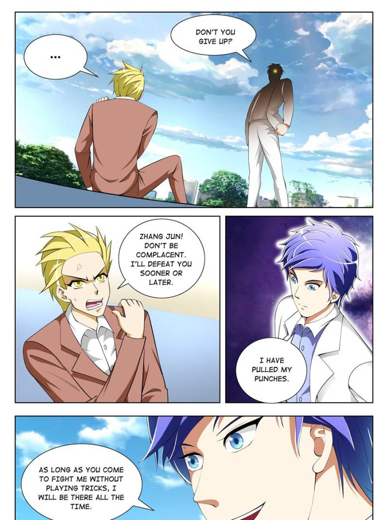 Page 5 of Chapter 53