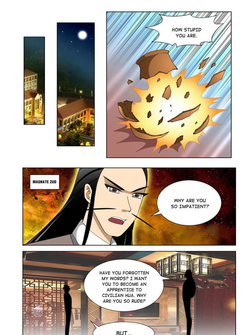 Page 11 of Chapter 53