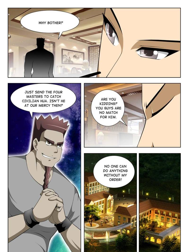 Page 15 of Chapter 53