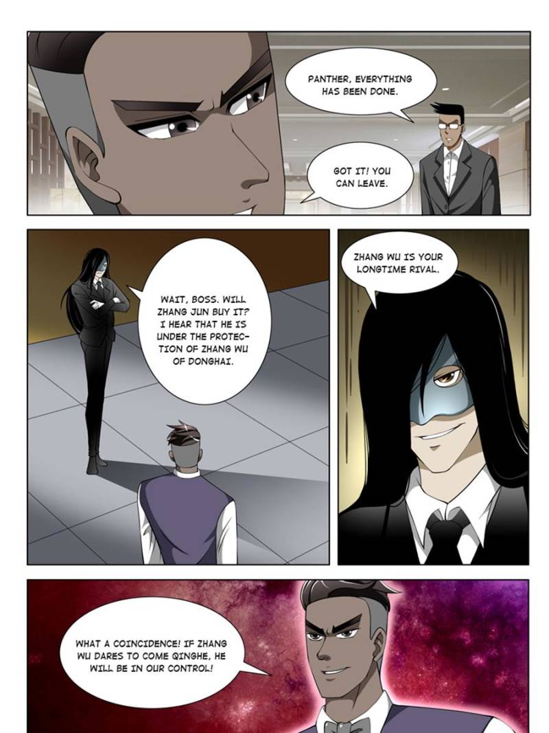 Page 5 of Chapter 54
