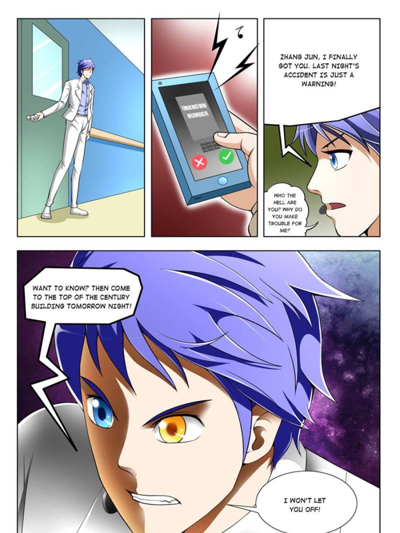 Page 5 of Chapter 55