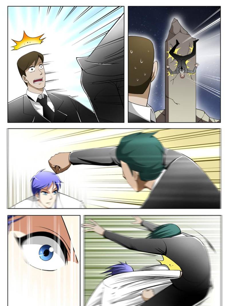 Page 5 of Chapter 56