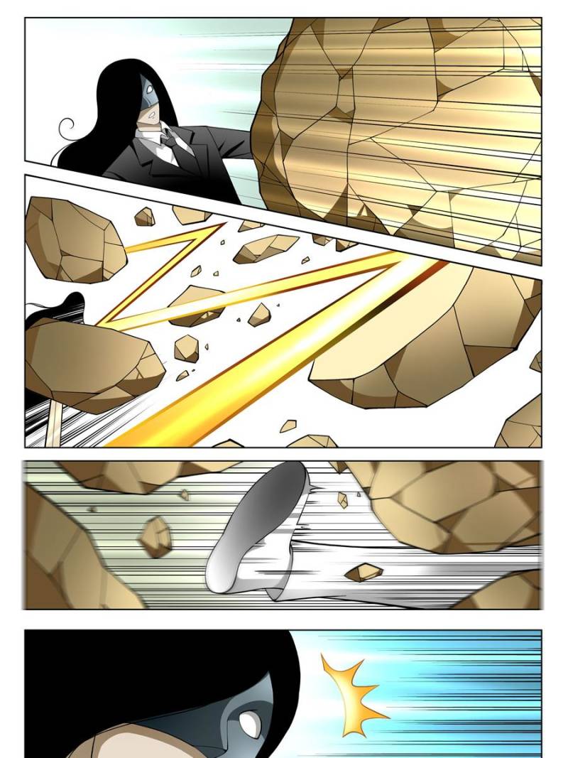 Page 5 of Chapter 57