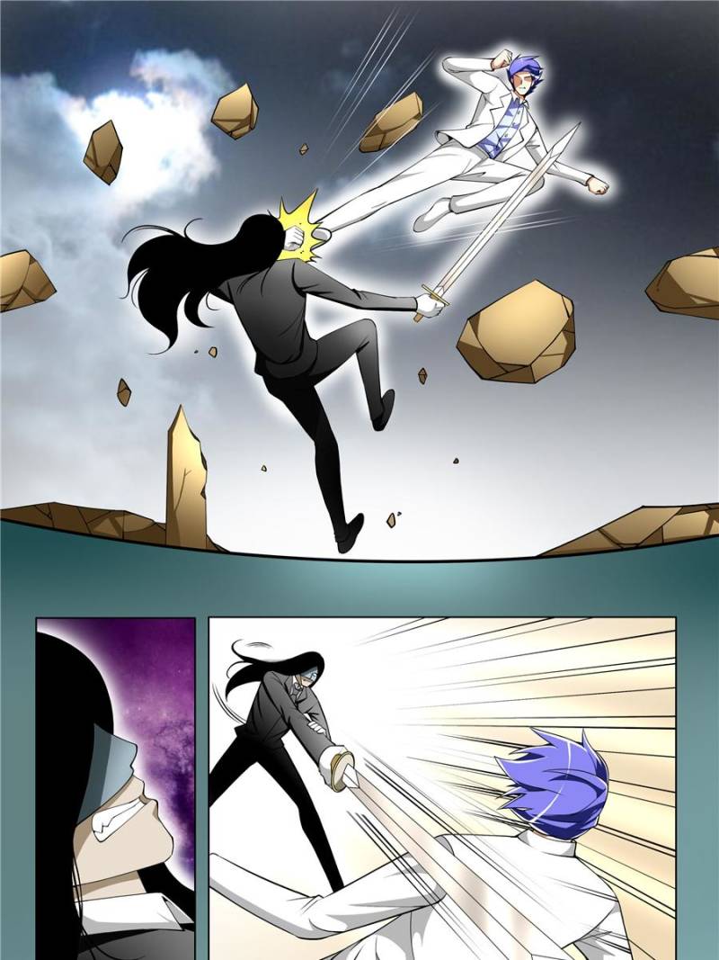 Page 7 of Chapter 57