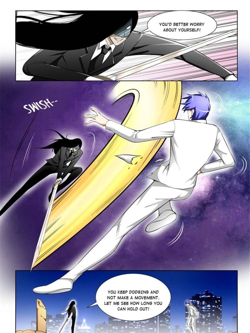 Page 9 of Chapter 58
