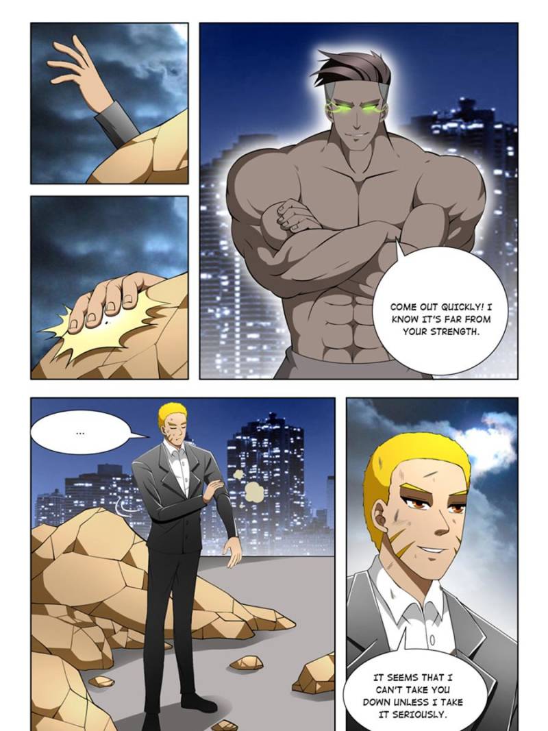 Page 13 of Chapter 58