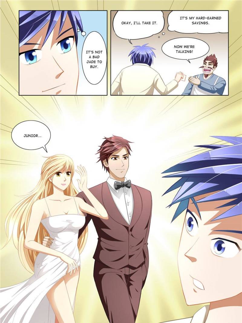 Page 1 of Chapter 5