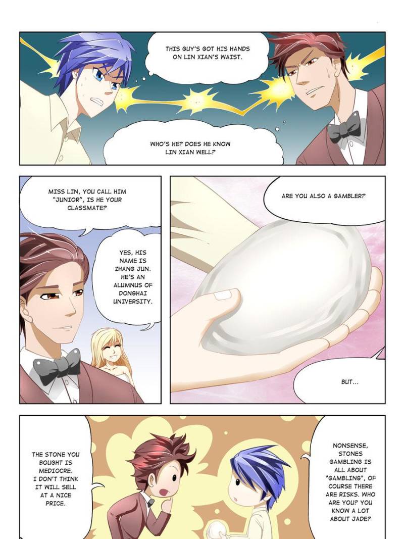 Page 3 of Chapter 5